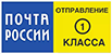 Почта России
